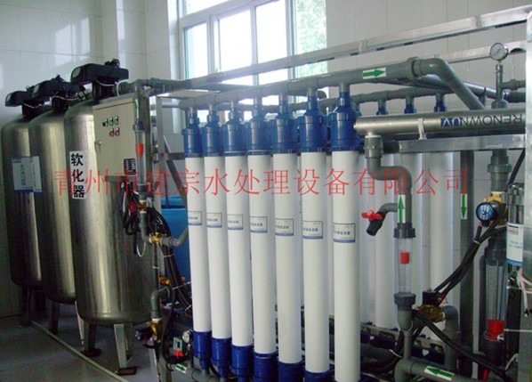 4T mineral water equipment