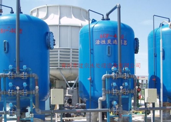 50 tons of  Filtration equipment