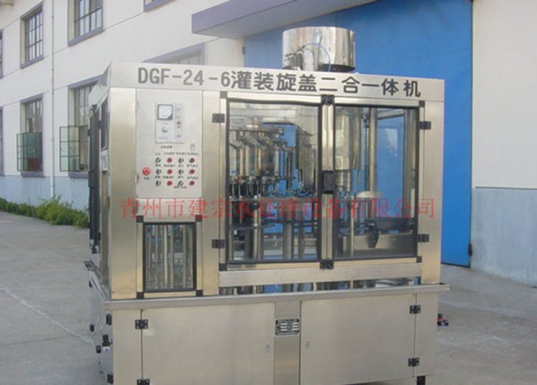 Equal pressure filling machine