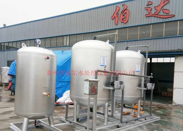 15 tons of  Filtration equipment