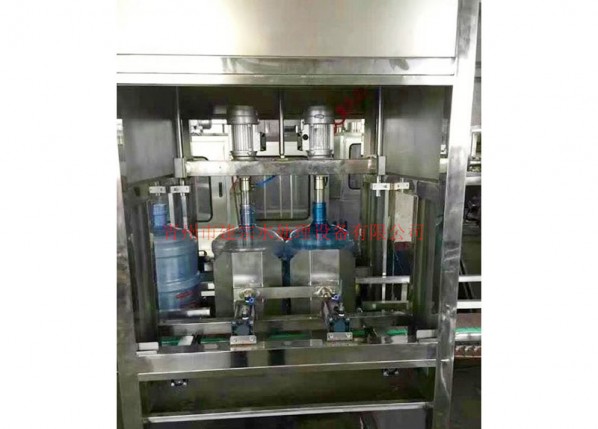 Filling equipment