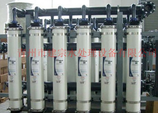 10 tons of ultrafiltration equipment